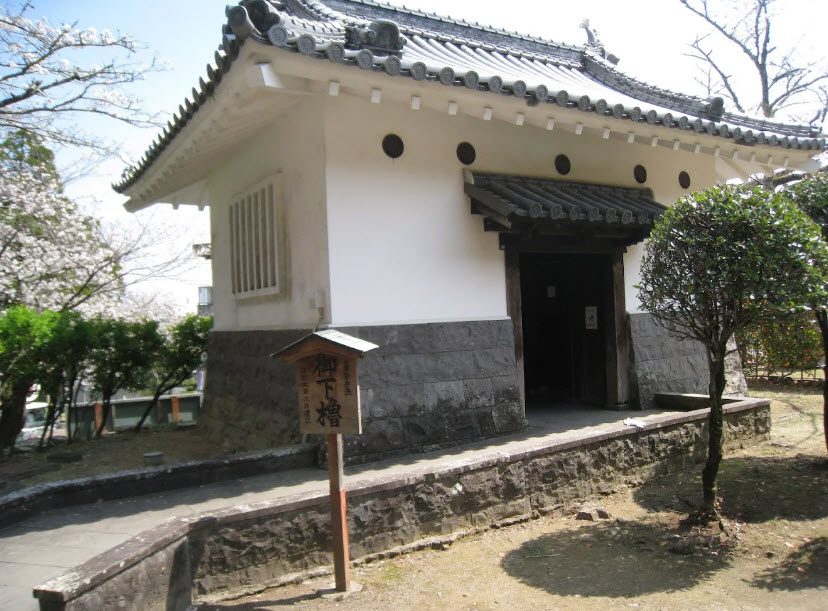 Saiki Castle, Japan